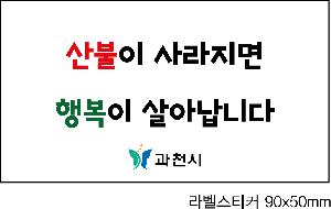 ÀÎ¼â ½Ã¾È À̹ÌÁö 74543