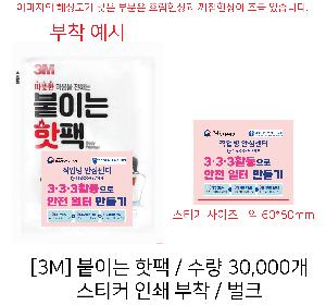 ÀÎ¼â ½Ã¾È À̹ÌÁö 74315