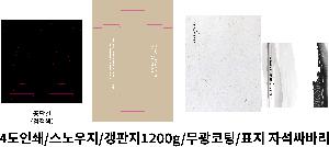 ÀÎ¼â ½Ã¾È À̹ÌÁö 73592