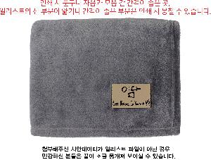 ÀÎ¼â ½Ã¾È À̹ÌÁö 74650