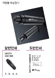 ÀÎ¼â ½Ã¾È À̹ÌÁö 74692