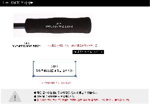 ÀÎ¼â ½Ã¾È À̹ÌÁö 74765