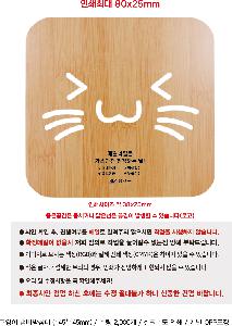 ÀÎ¼â ½Ã¾È À̹ÌÁö 74786