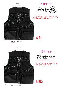 ÀÎ¼â ½Ã¾È À̹ÌÁö 75070