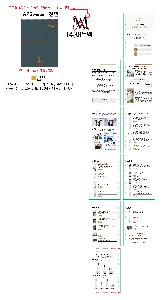 ÀÎ¼â ½Ã¾È À̹ÌÁö 75082