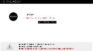 ÀÎ¼â ½Ã¾È À̹ÌÁö 75296