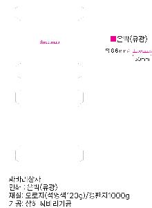 ÀÎ¼â ½Ã¾È À̹ÌÁö 75384