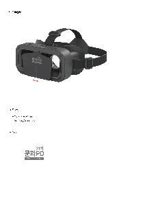 USB   | [] Ÿ VR VR-03