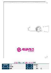 ÀÎ¼â ½Ã¾È À̹ÌÁö 75444