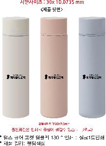 ÀÎ¼â ½Ã¾È À̹ÌÁö 75633