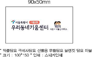 ÀÎ¼â ½Ã¾È À̹ÌÁö 75588