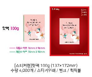 ÀÎ¼â ½Ã¾È À̹ÌÁö 75876