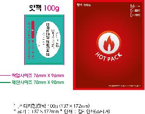 ÀÎ¼â ½Ã¾È À̹ÌÁö 75958