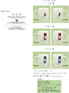 μ þ ̹ 75709
