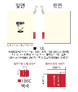 ÀÎ¼â ½Ã¾È À̹ÌÁö 76110