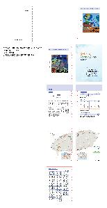 μ þ ̹ 76037