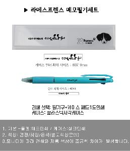 ÀÎ¼â ½Ã¾È À̹ÌÁö 76247