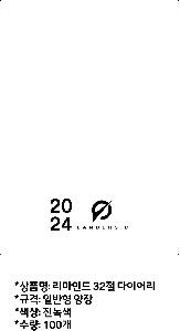 ÀÎ¼â ½Ã¾È À̹ÌÁö 76365