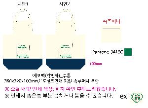  Ƿ ̿ | ڹ _ 360x320x100mm