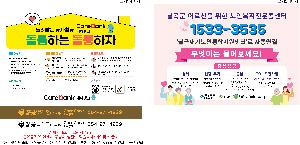 ÀÎ¼â ½Ã¾È À̹ÌÁö 76216