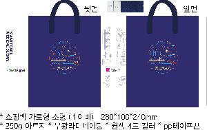 ÀÎ¼â ½Ã¾È À̹ÌÁö 76413