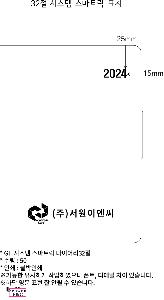 ÀÎ¼â ½Ã¾È À̹ÌÁö 76400