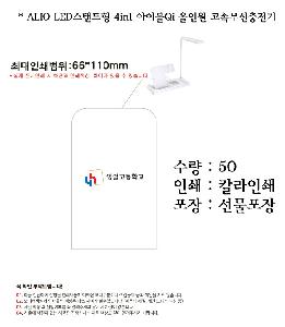 ÀÎ¼â ½Ã¾È À̹ÌÁö 76463