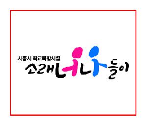 ÀÎ¼â ½Ã¾È À̹ÌÁö 76472