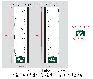 ÀÎ¼â ½Ã¾È À̹ÌÁö 76544