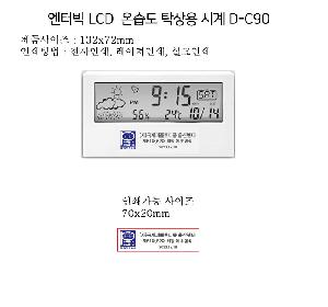 ÀÎ¼â ½Ã¾È À̹ÌÁö 76706
