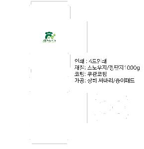 ÀÎ¼â ½Ã¾È À̹ÌÁö 76897