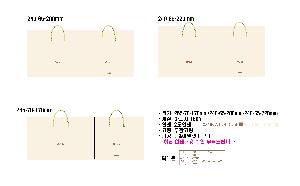 ÀÎ¼â ½Ã¾È À̹ÌÁö 76699