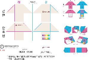 ÀÎ¼â ½Ã¾È À̹ÌÁö 77325