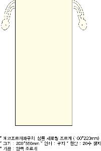 ÀÎ¼â ½Ã¾È À̹ÌÁö 77588