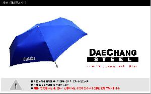 ÀÎ¼â ½Ã¾È À̹ÌÁö 77529