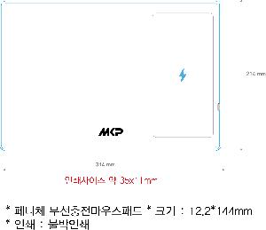 ÀÎ¼â ½Ã¾È À̹ÌÁö 77808