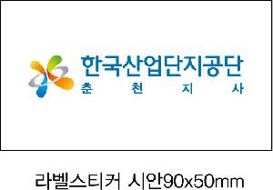 ÀÎ¼â ½Ã¾È À̹ÌÁö 78073