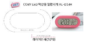 ÀÎ¼â ½Ã¾È À̹ÌÁö 78088