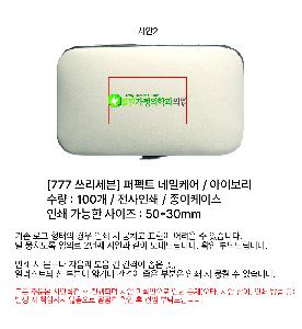 ÀÎ¼â ½Ã¾È À̹ÌÁö 78138