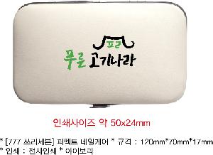 ÀÎ¼â ½Ã¾È À̹ÌÁö 78189