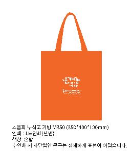 ÀÎ¼â ½Ã¾È À̹ÌÁö 78271