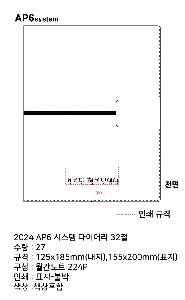 ÀÎ¼â ½Ã¾È À̹ÌÁö 78433