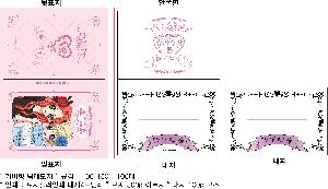 ÀÎ¼â ½Ã¾È À̹ÌÁö 78307