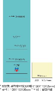 ÀÎ¼â ½Ã¾È À̹ÌÁö 78366