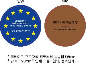 ÀÎ¼â ½Ã¾È À̹ÌÁö 78499