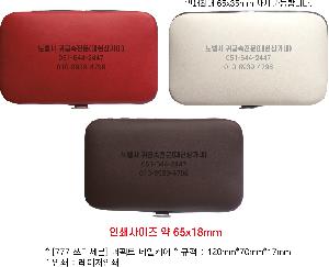 ÀÎ¼â ½Ã¾È À̹ÌÁö 78604