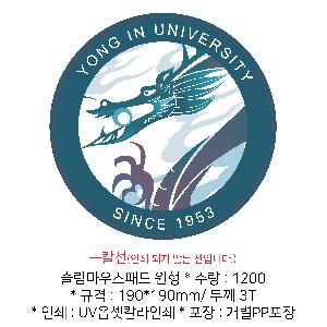 ÀÎ¼â ½Ã¾È À̹ÌÁö 78706
