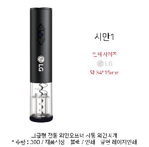 ÀÎ¼â ½Ã¾È À̹ÌÁö 79195