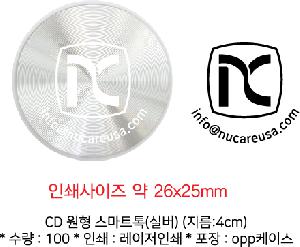 USB   | CD  Ʈ ǹ :4cm
