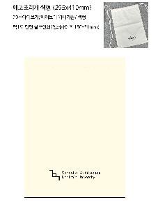 ÀÎ¼â ½Ã¾È À̹ÌÁö 79522
